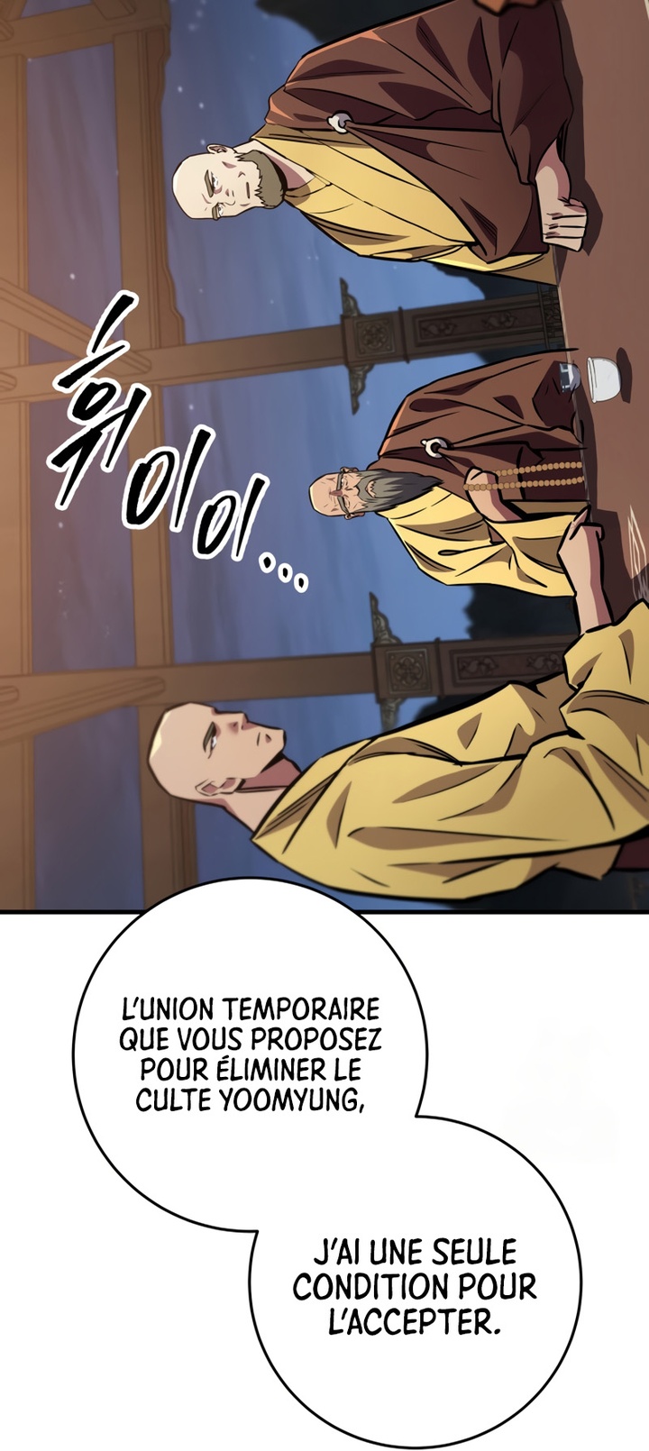 Heavenly Inquisition Sword Chapitre 116 - Page 155