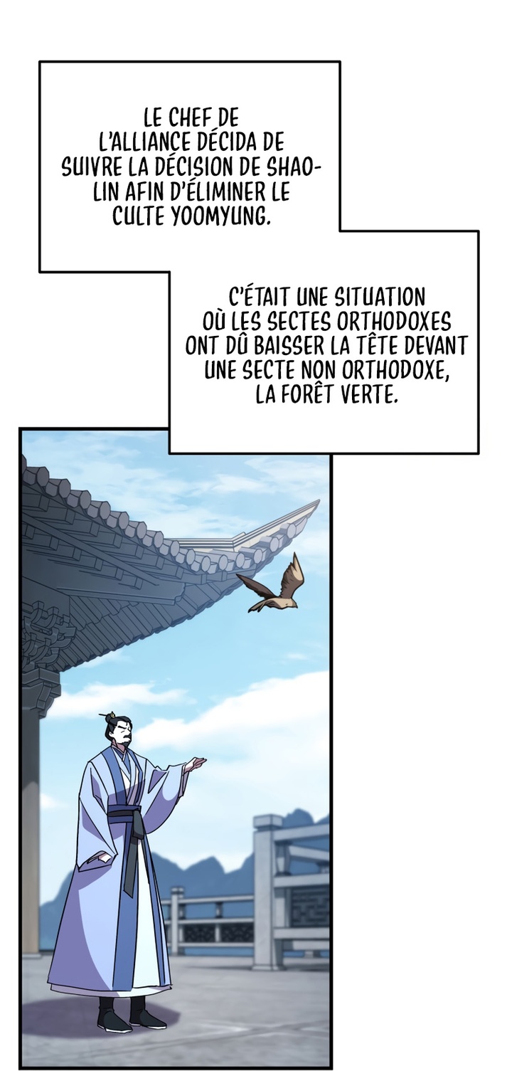 Heavenly Inquisition Sword Chapitre 116 - Page 215