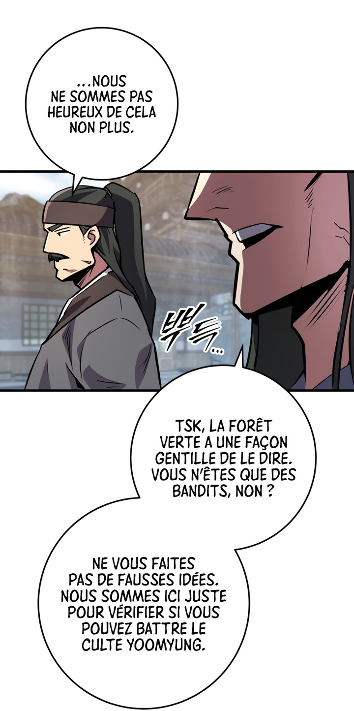 Heavenly Inquisition Sword Chapitre 116 - Page 248