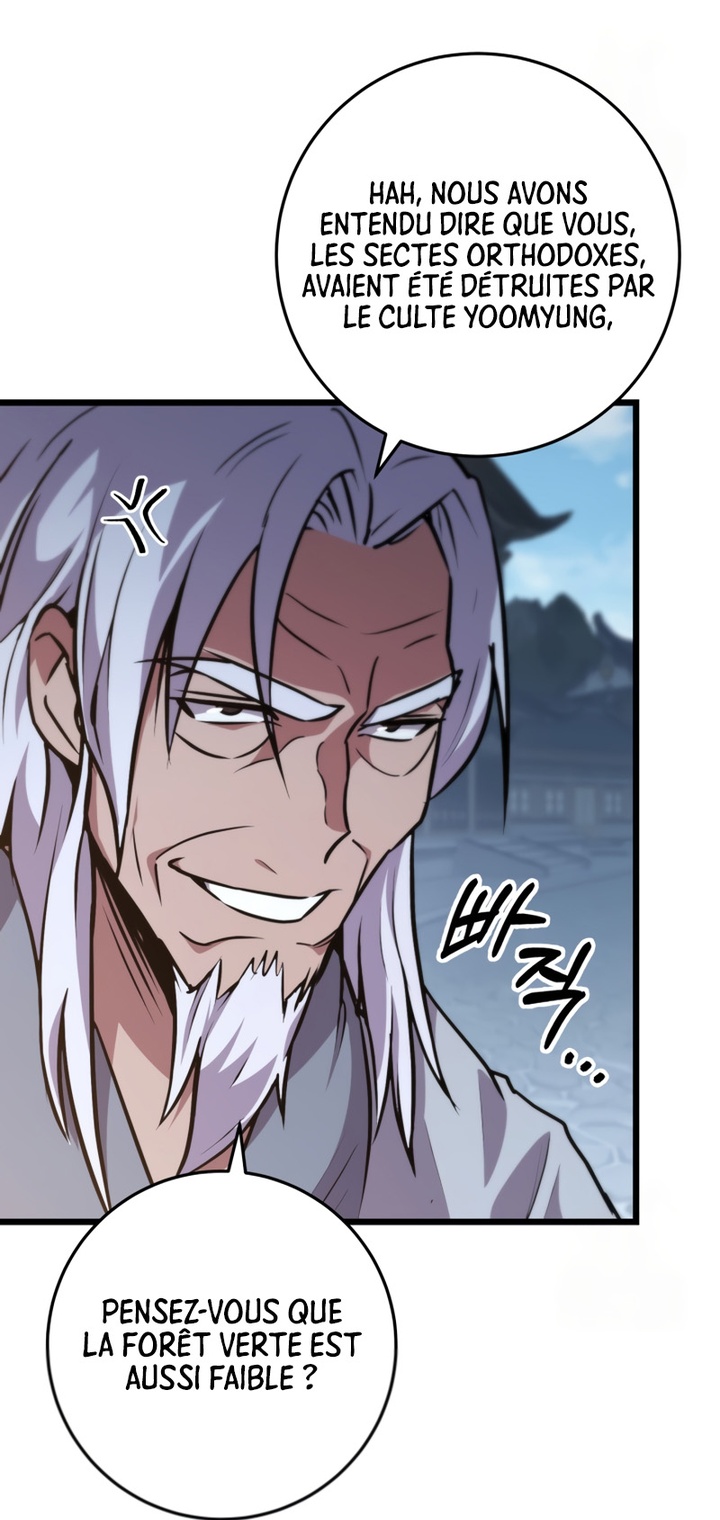 Heavenly Inquisition Sword Chapitre 116 - Page 250