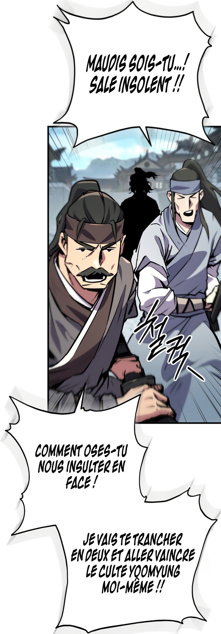 Heavenly Inquisition Sword Chapitre 116 - Page 253
