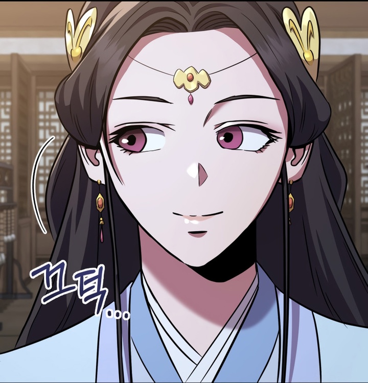 Heavenly Inquisition Sword Chapitre 116 - Page 31