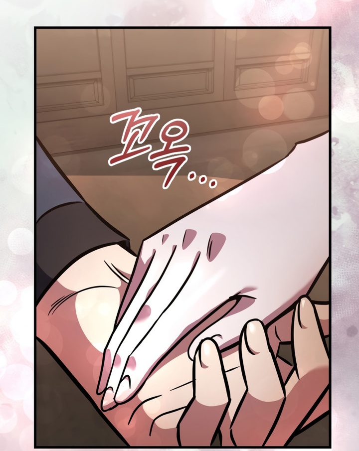 Heavenly Inquisition Sword Chapitre 116 - Page 42