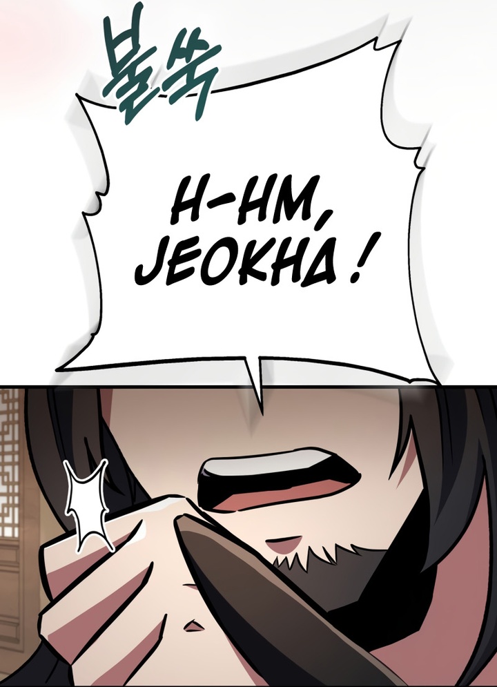 Heavenly Inquisition Sword Chapitre 116 - Page 45