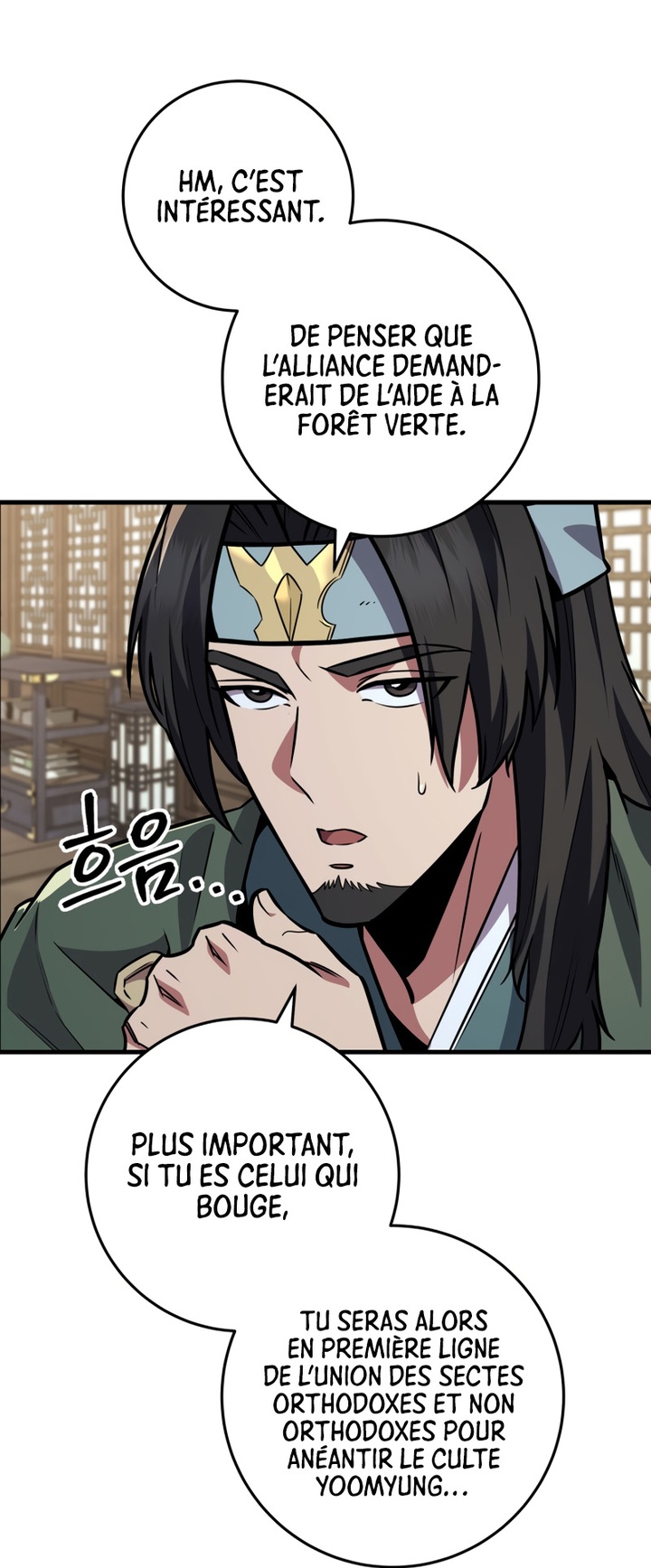 Heavenly Inquisition Sword Chapitre 116 - Page 54