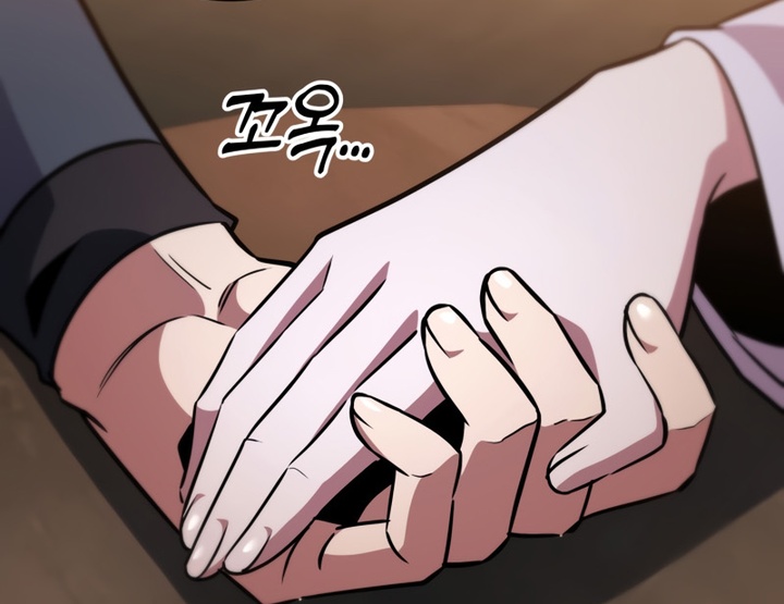 Heavenly Inquisition Sword Chapitre 116 - Page 95