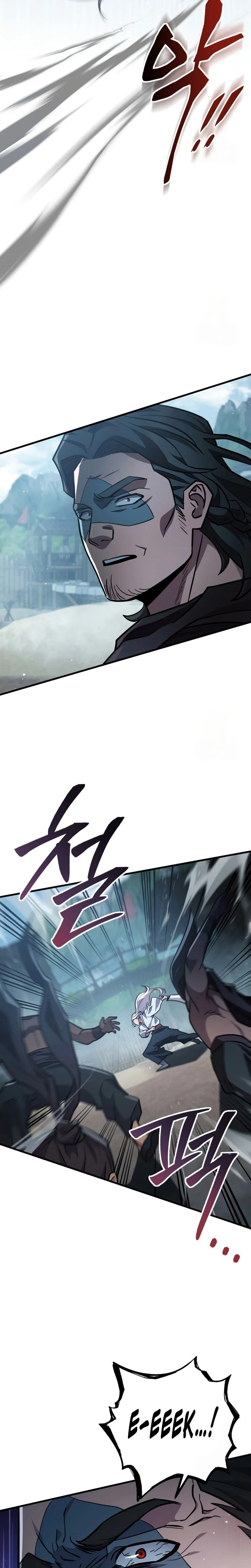 Heavenly Inquisition Sword Chapitre 119 - Page 3