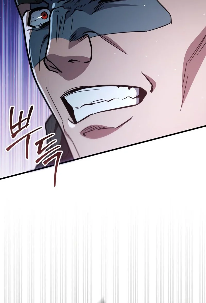 Heavenly Inquisition Sword Chapitre 119 - Page 4