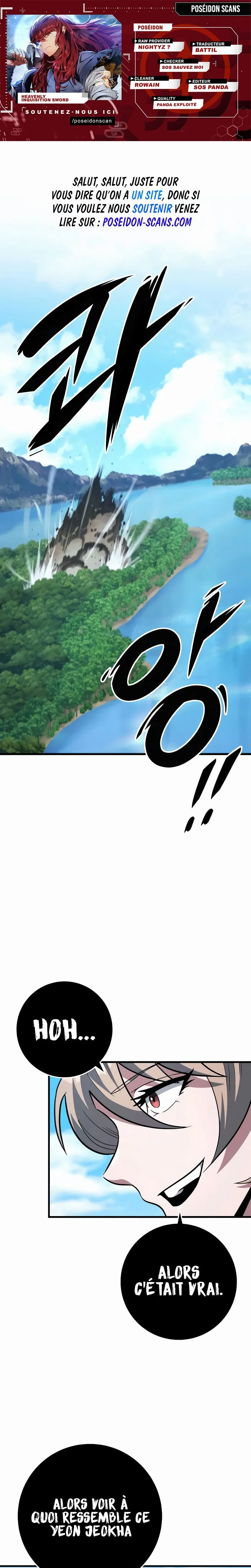 Heavenly Inquisition Sword Chapitre 126 - Page 1