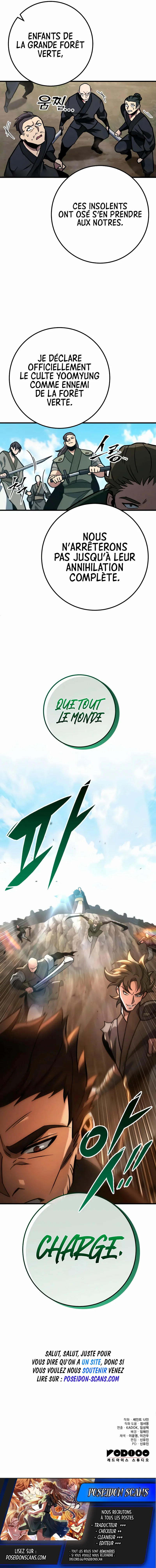 Heavenly Inquisition Sword Chapitre 127 - Page 17