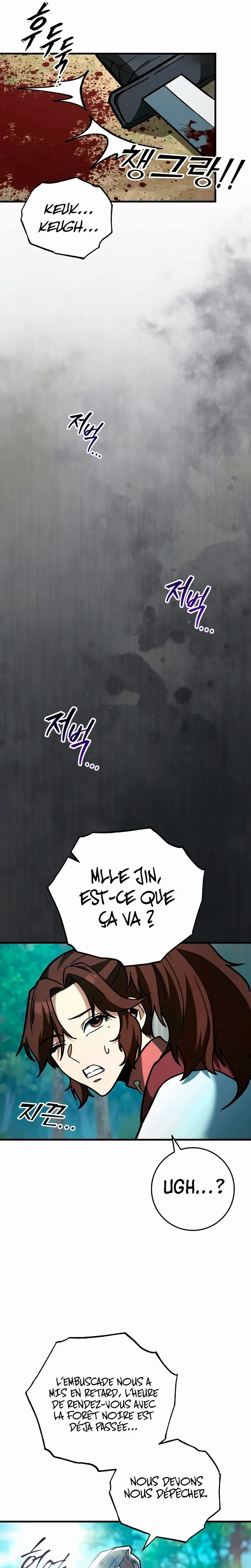 Heavenly Inquisition Sword Chapitre 127 - Page 9