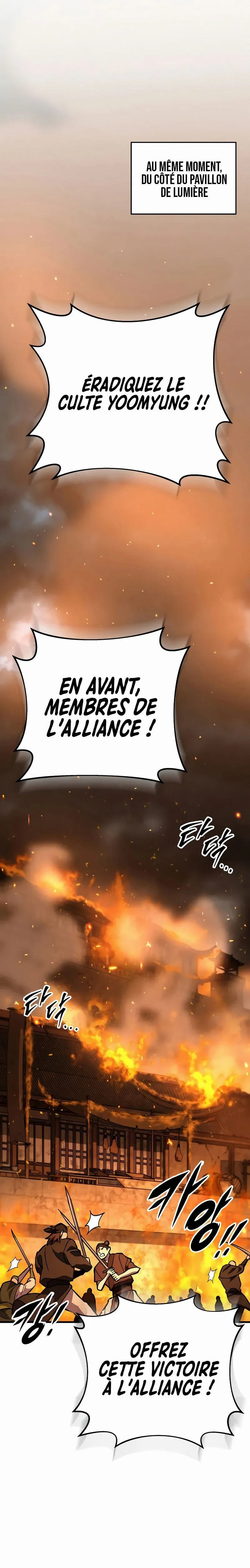 Heavenly Inquisition Sword Chapitre 129 - Page 18