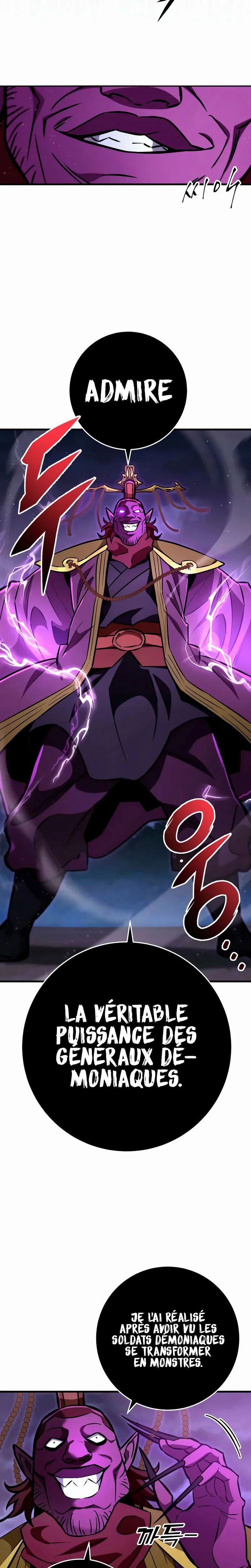 Heavenly Inquisition Sword Chapitre 129 - Page 7