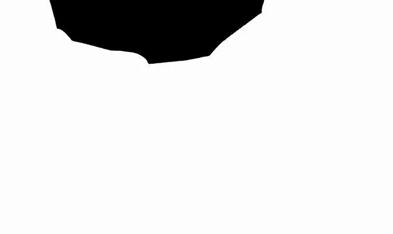 Heavenly Inquisition Sword Chapitre 132 - Page 4