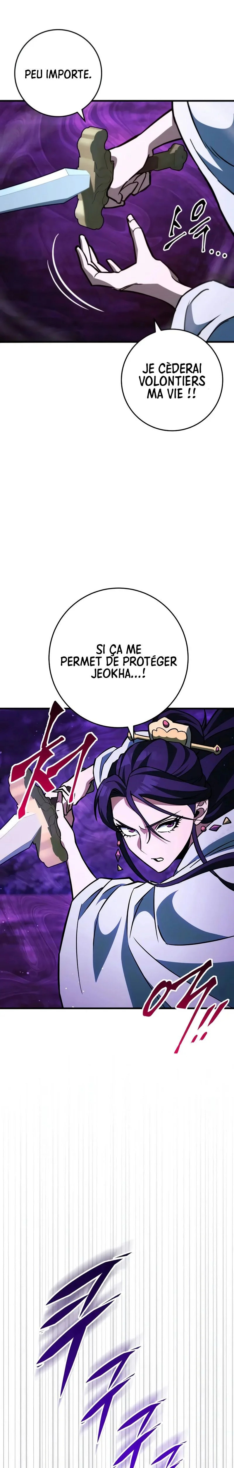 Heavenly Inquisition Sword Chapitre 133 - Page 18