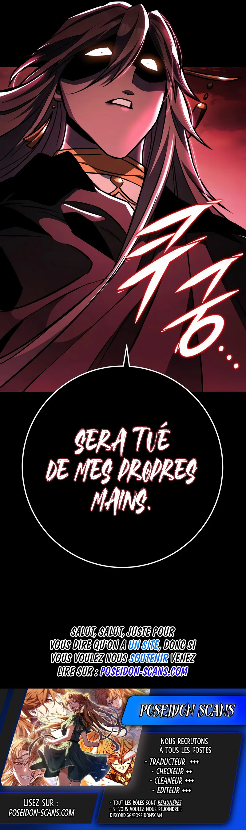 Heavenly Inquisition Sword Chapitre 135 - Page 23
