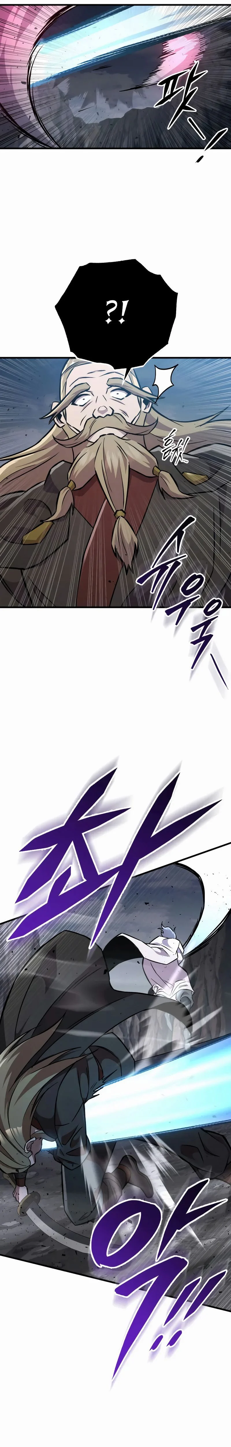 Heavenly Inquisition Sword Chapitre 136 - Page 13