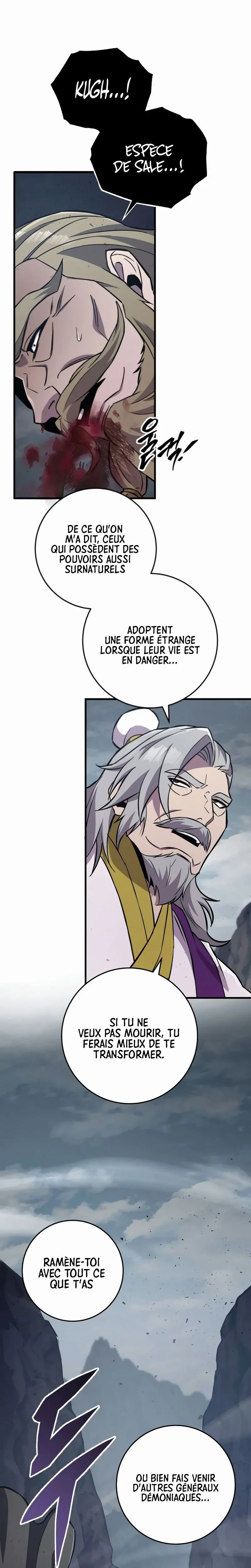 Heavenly Inquisition Sword Chapitre 136 - Page 14