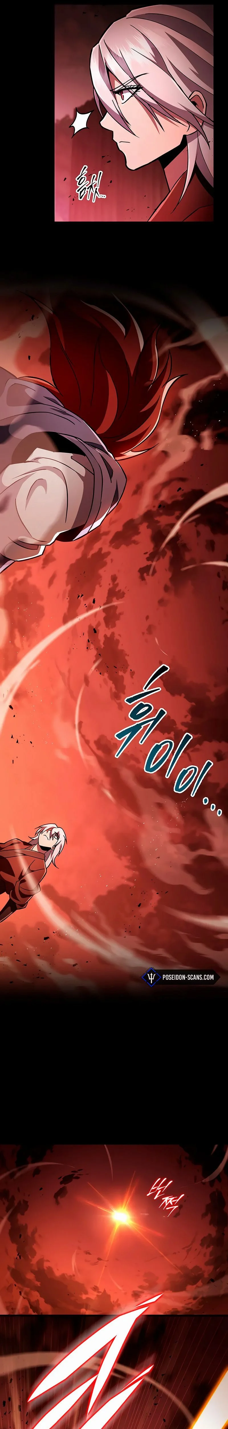 Heavenly Inquisition Sword Chapitre 141 - Page 10