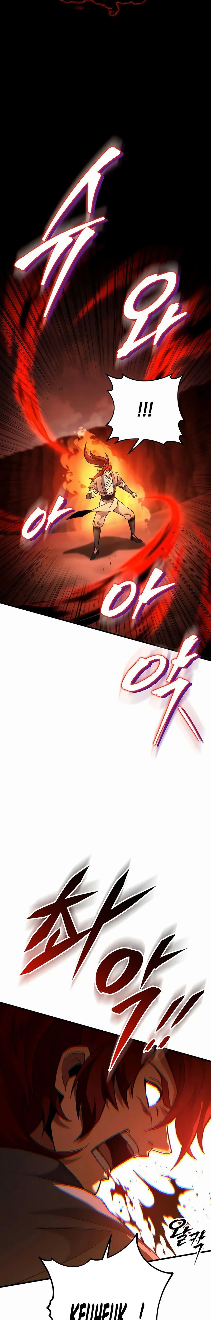 Heavenly Inquisition Sword Chapitre 142 - Page 3