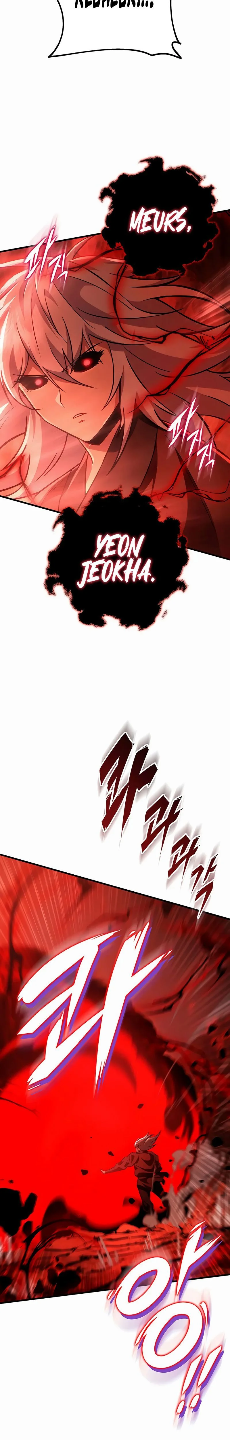 Heavenly Inquisition Sword Chapitre 142 - Page 4