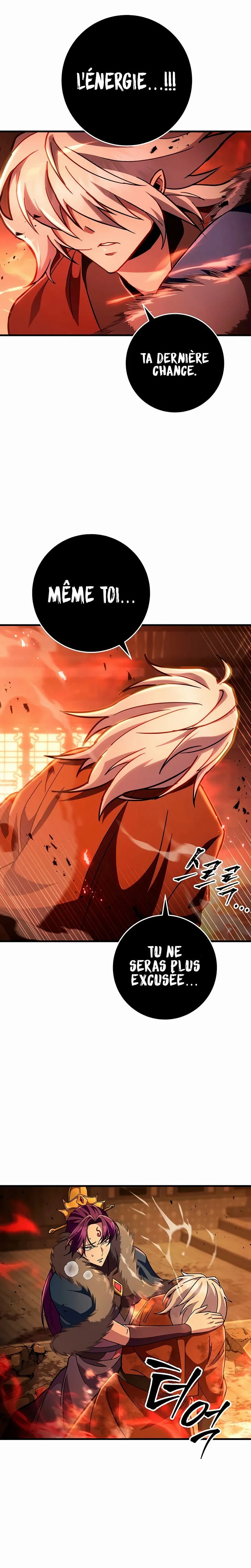 Heavenly Inquisition Sword Chapitre 144 - Page 12