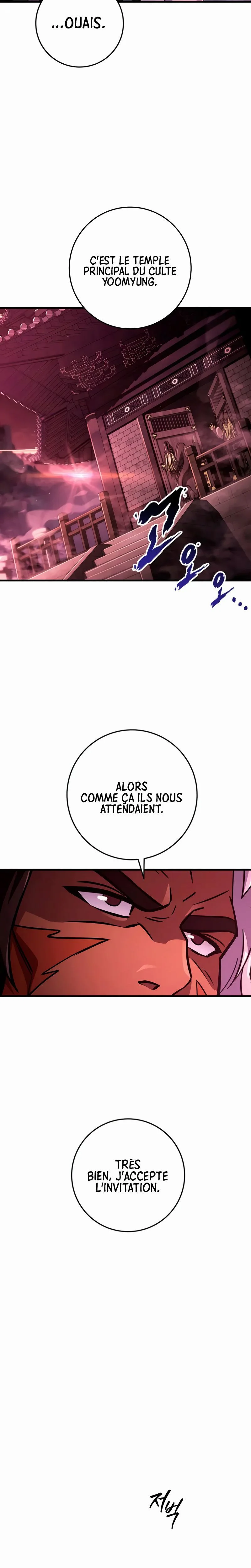 Heavenly Inquisition Sword Chapitre 145 - Page 7