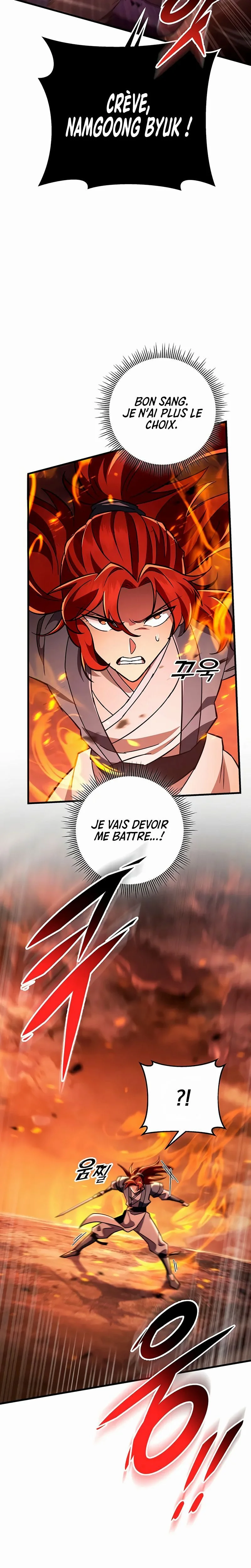 Heavenly Inquisition Sword Chapitre 146 - Page 12