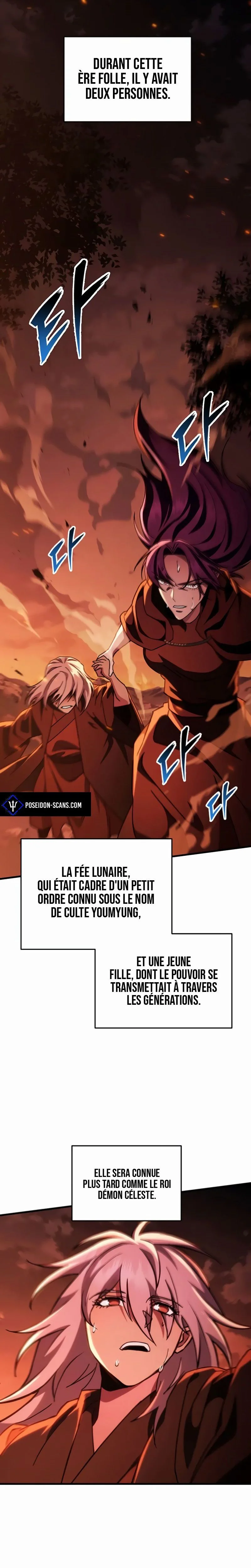 Heavenly Inquisition Sword Chapitre 151 - Page 2