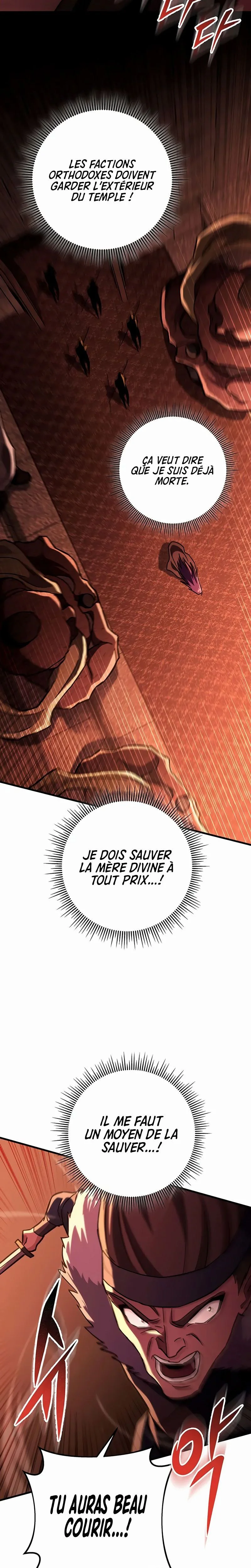 Heavenly Inquisition Sword Chapitre 151 - Page 10