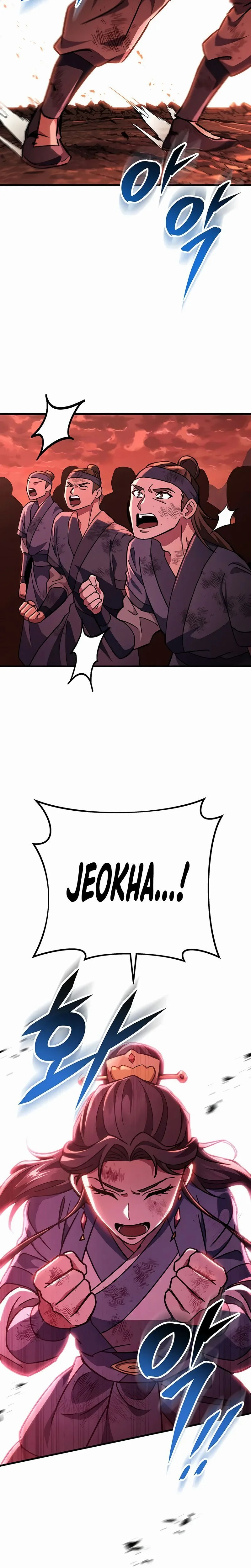 Heavenly Inquisition Sword Chapitre 152 - Page 16