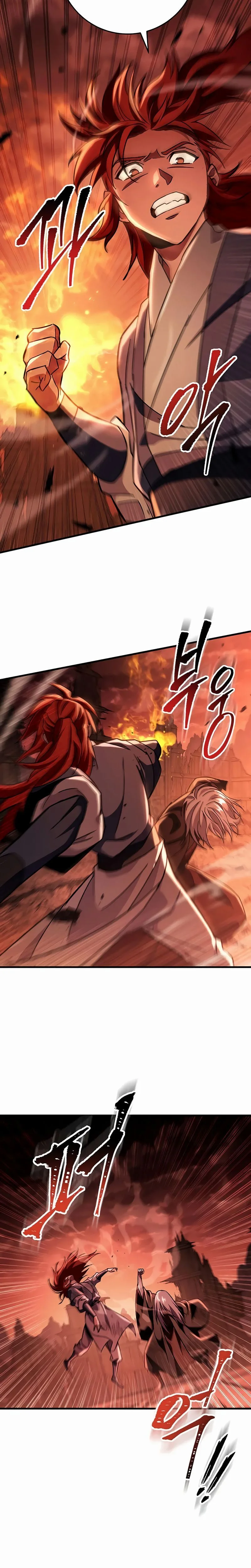 Heavenly Inquisition Sword Chapitre 152 - Page 10