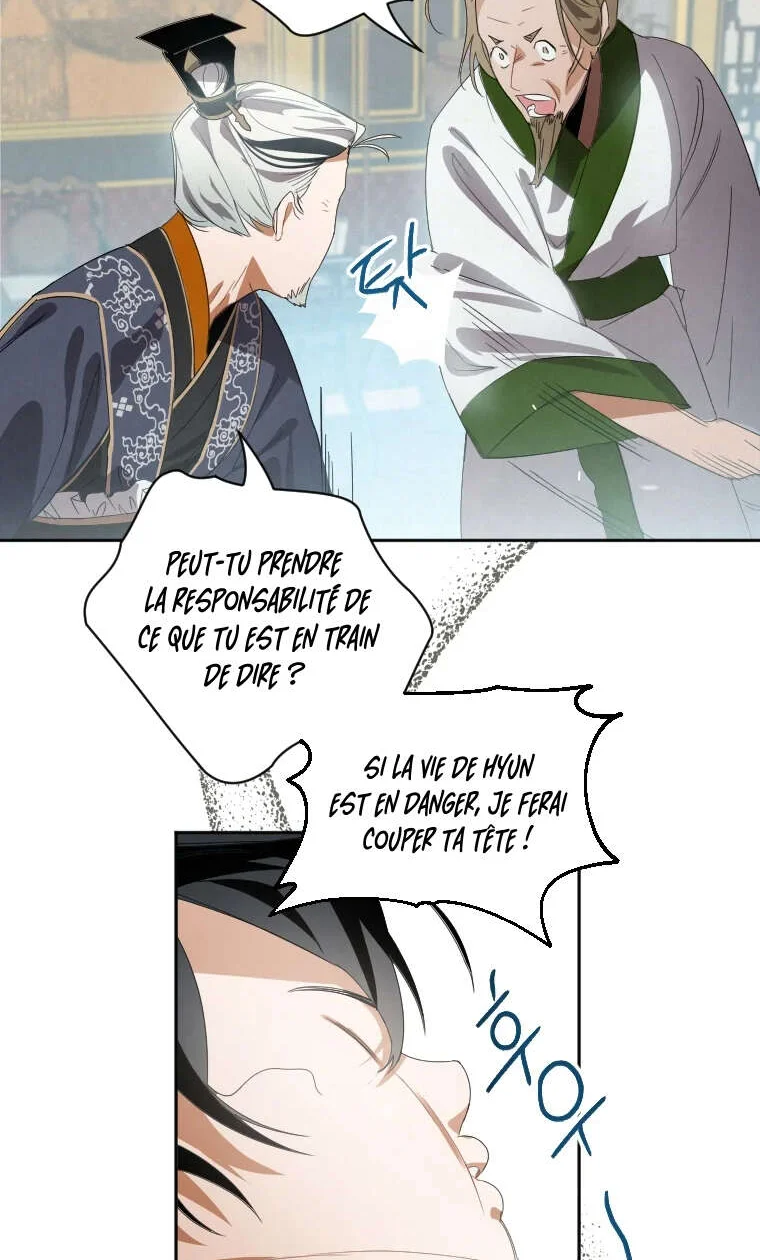 Heavenly Sword’s Grand Saga Chapitre 1 - Page 107