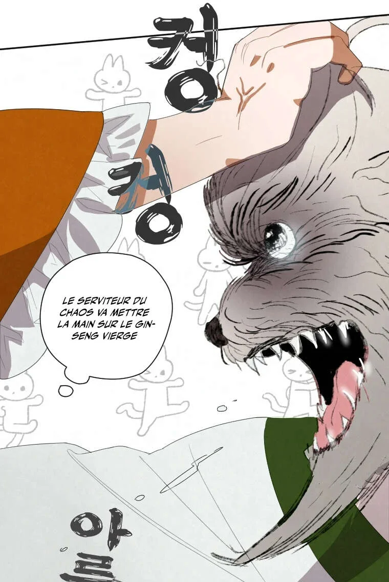 Heavenly Sword’s Grand Saga Chapitre 1 - Page 112