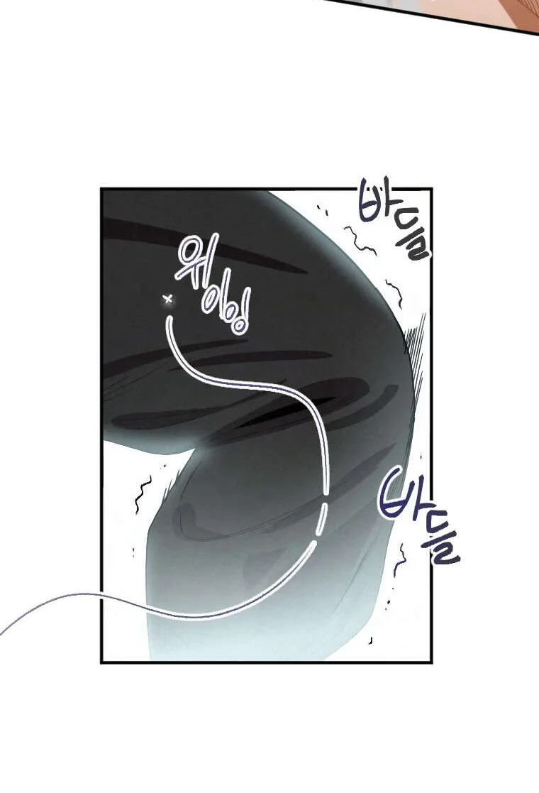 Heavenly Sword’s Grand Saga Chapitre 1 - Page 36