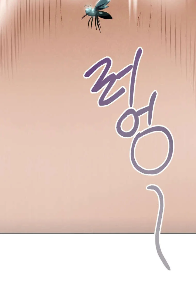 Heavenly Sword’s Grand Saga Chapitre 1 - Page 40