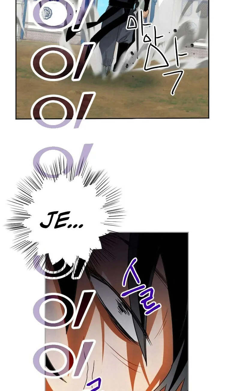 Heavenly Sword’s Grand Saga Chapitre 1 - Page 49
