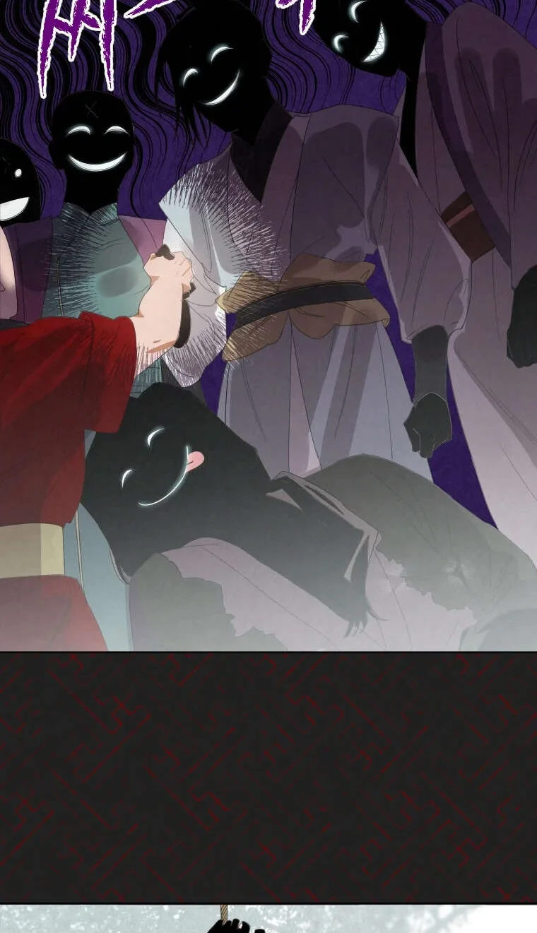 Heavenly Sword’s Grand Saga Chapitre 1 - Page 74