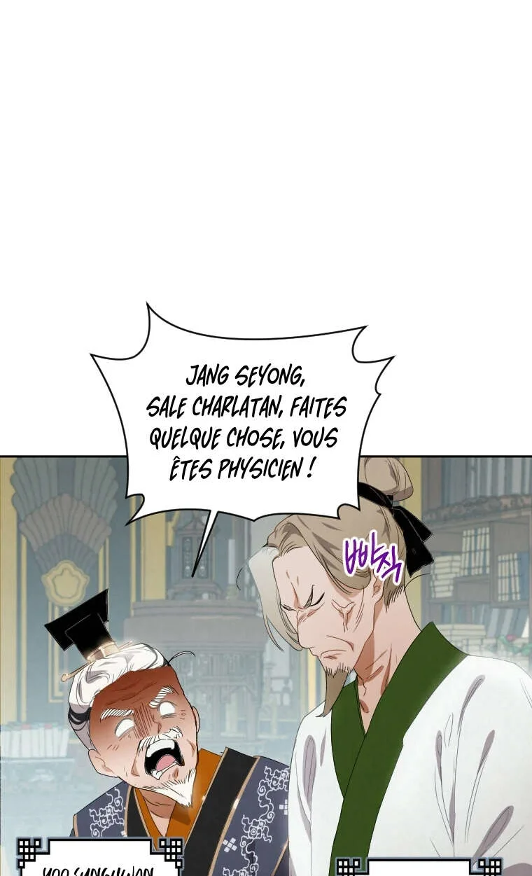 Heavenly Sword’s Grand Saga Chapitre 1 - Page 97