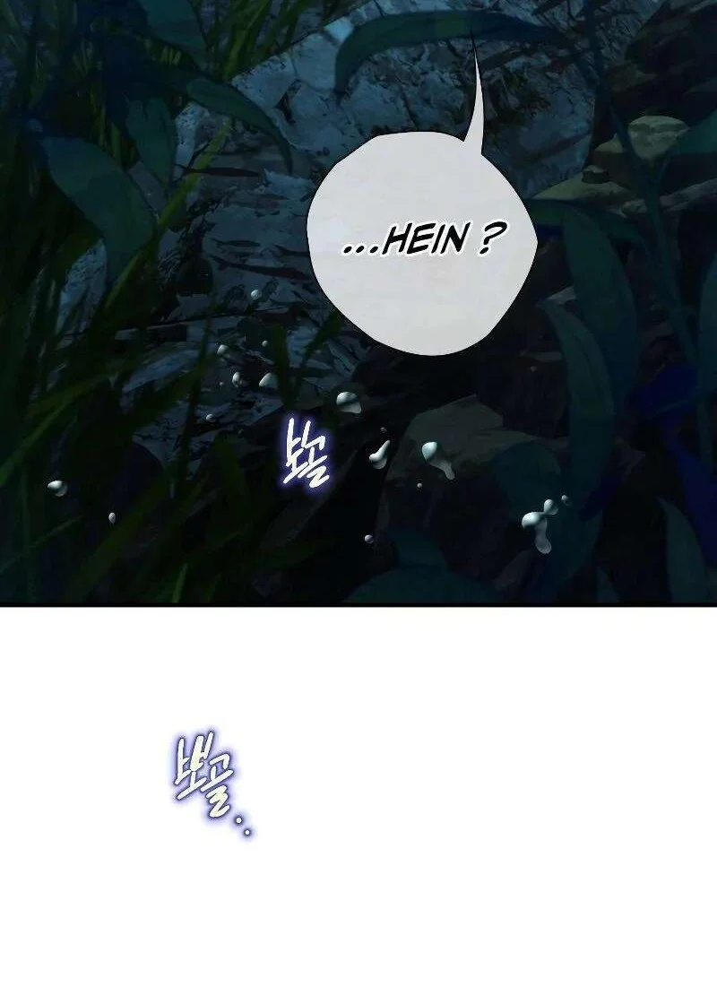 Heavenly Sword’s Grand Saga Chapitre 2 - Page 136