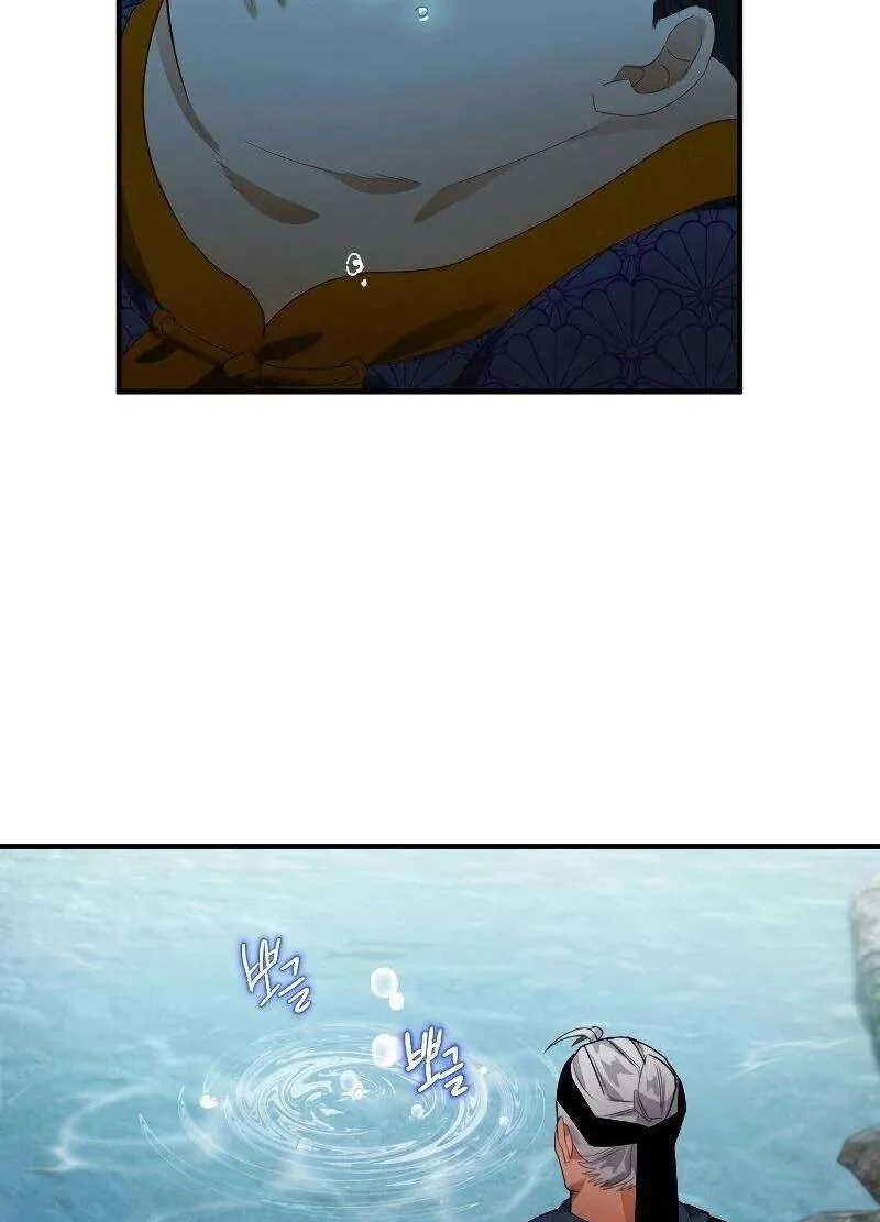 Heavenly Sword’s Grand Saga Chapitre 2 - Page 139