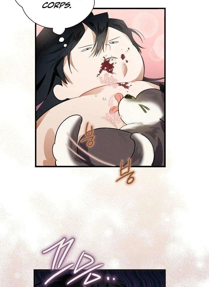 Heavenly Sword’s Grand Saga Chapitre 2 - Page 15
