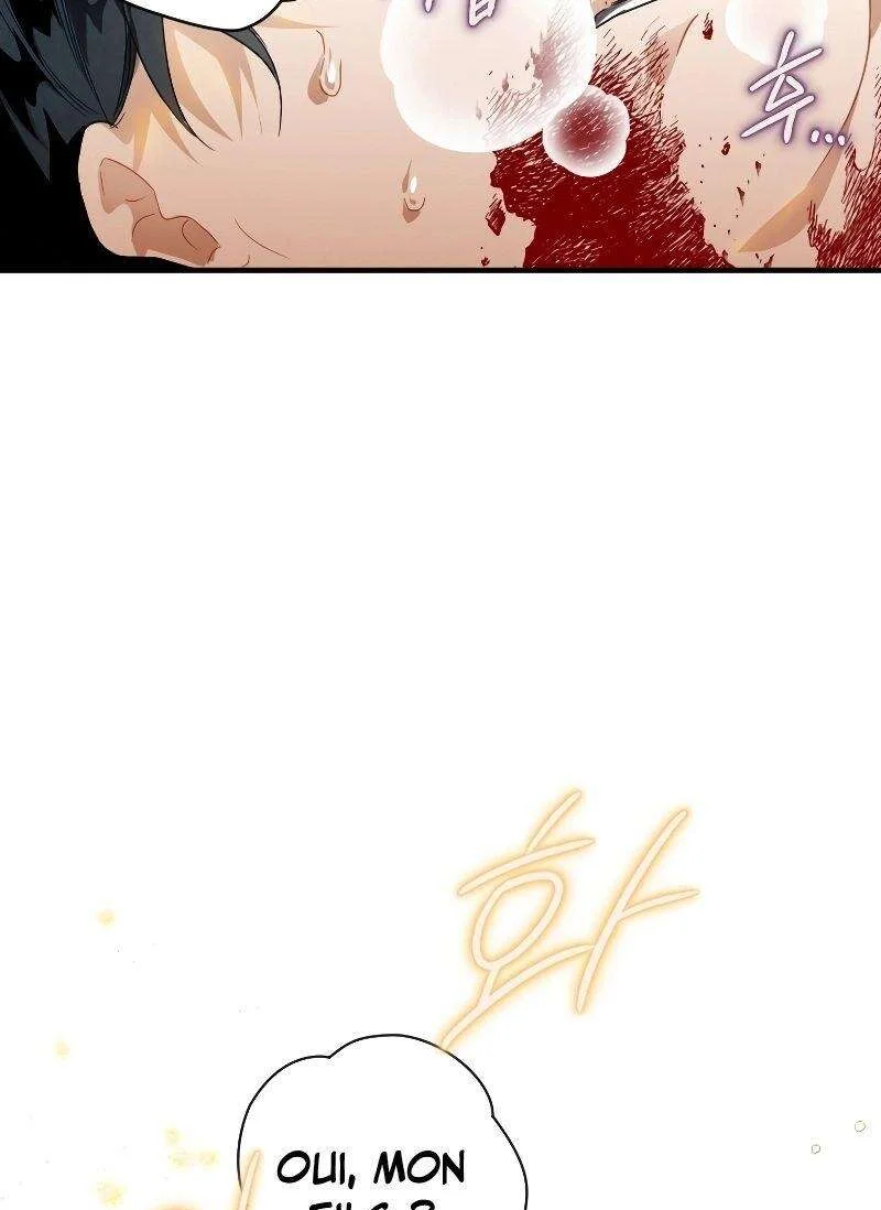 Heavenly Sword’s Grand Saga Chapitre 2 - Page 20