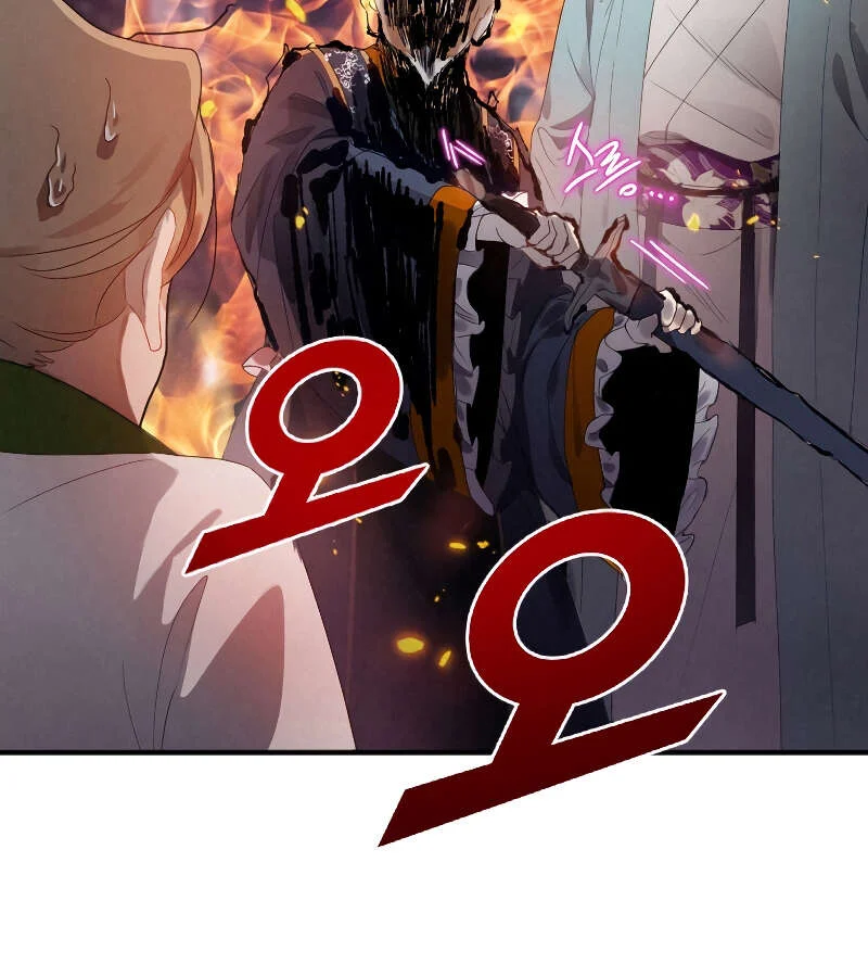 Heavenly Sword’s Grand Saga Chapitre 3 - Page 101