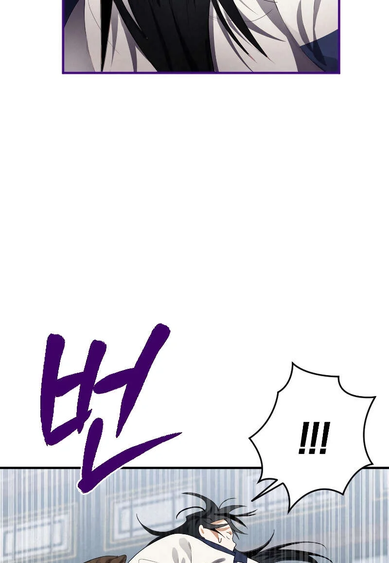 Heavenly Sword’s Grand Saga Chapitre 3 - Page 140