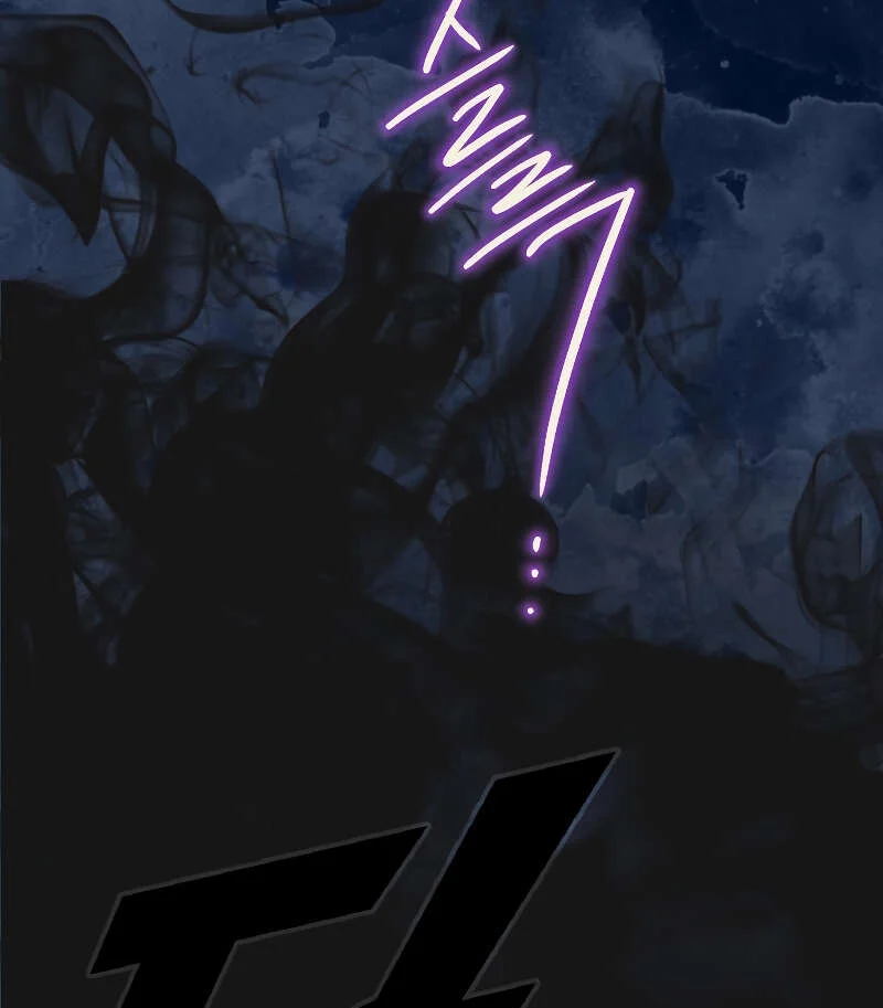 Heavenly Sword’s Grand Saga Chapitre 3 - Page 30