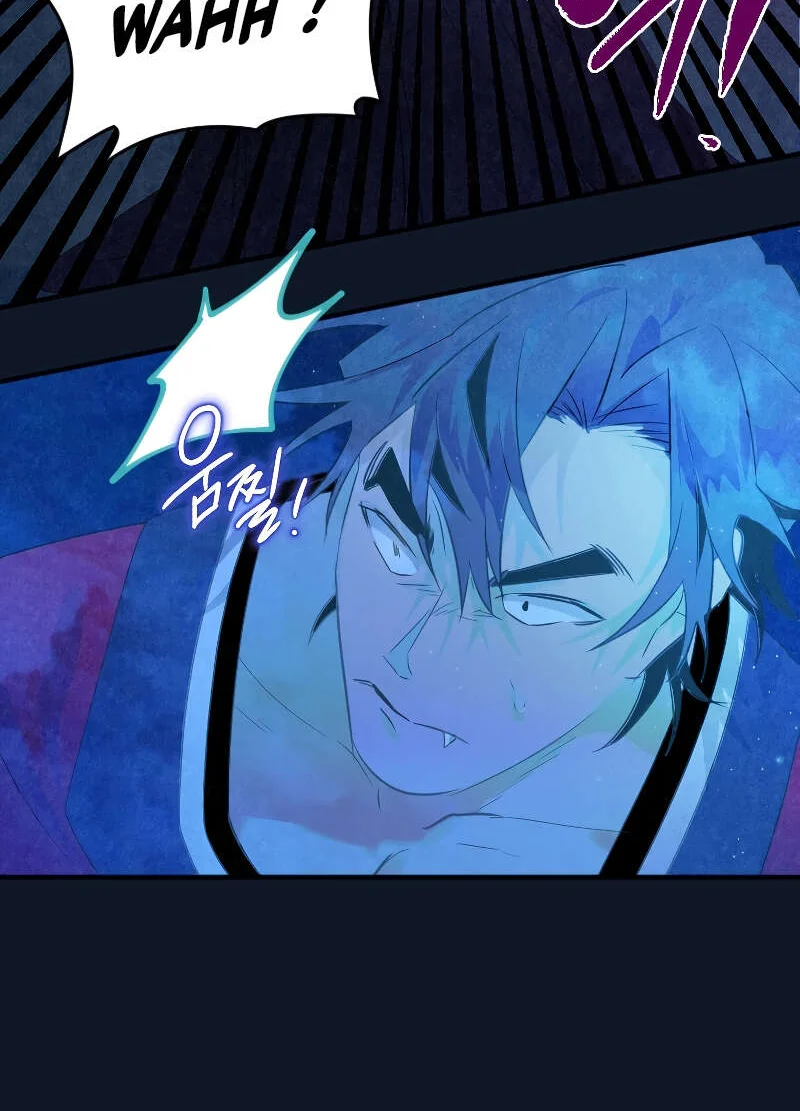 Heavenly Sword’s Grand Saga Chapitre 3 - Page 47