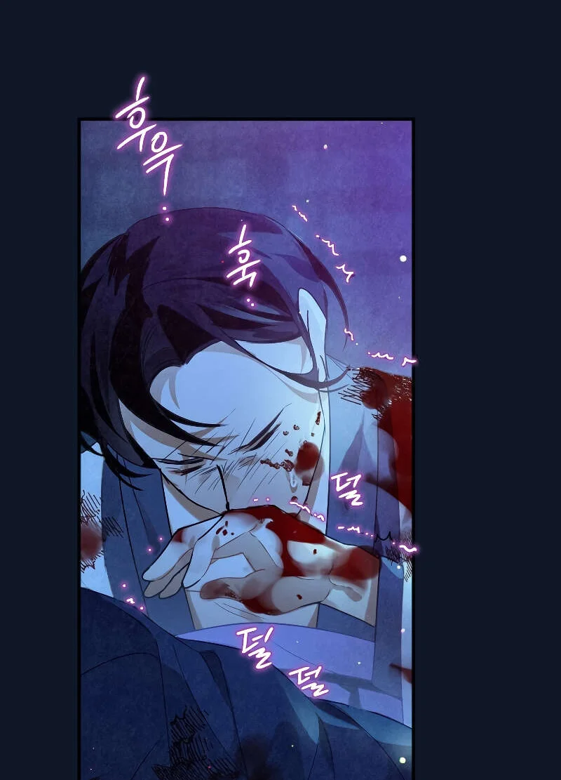 Heavenly Sword’s Grand Saga Chapitre 3 - Page 48