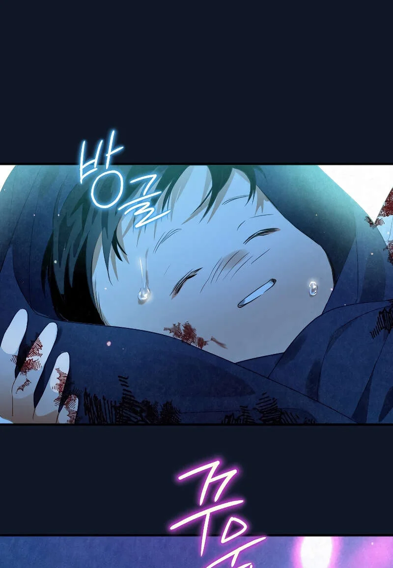 Heavenly Sword’s Grand Saga Chapitre 3 - Page 55