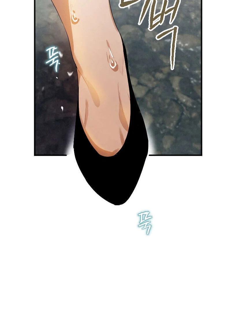 Heavenly Sword’s Grand Saga Chapitre 3 - Page 78